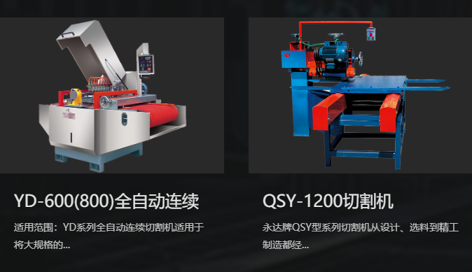 三軸水刀廠家怎么選